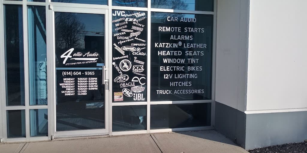 Jellis Audio featured